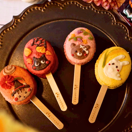 【期間限定】【棒付きマカロン】いろはのマカロン〜茜〜(あかね)