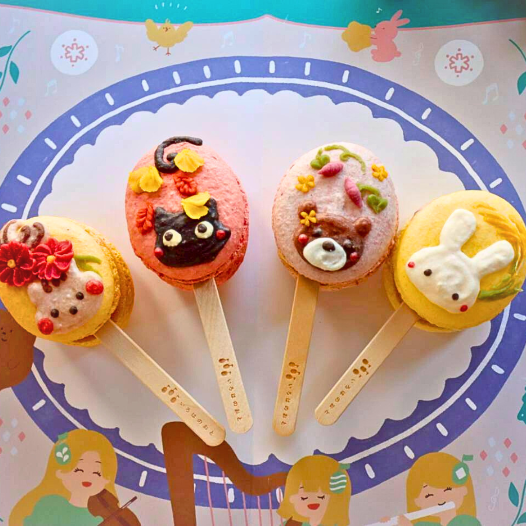 【期間限定】【棒付きマカロン】いろはのマカロン〜茜〜(あかね)