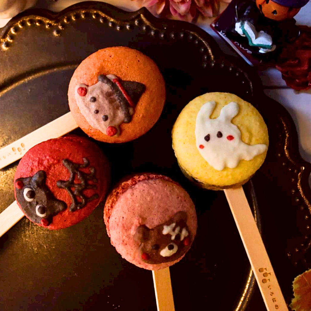 【期間限定】【ミニ棒付きマカロン】ミニいろはのマカロン〜茜〜(あかね)