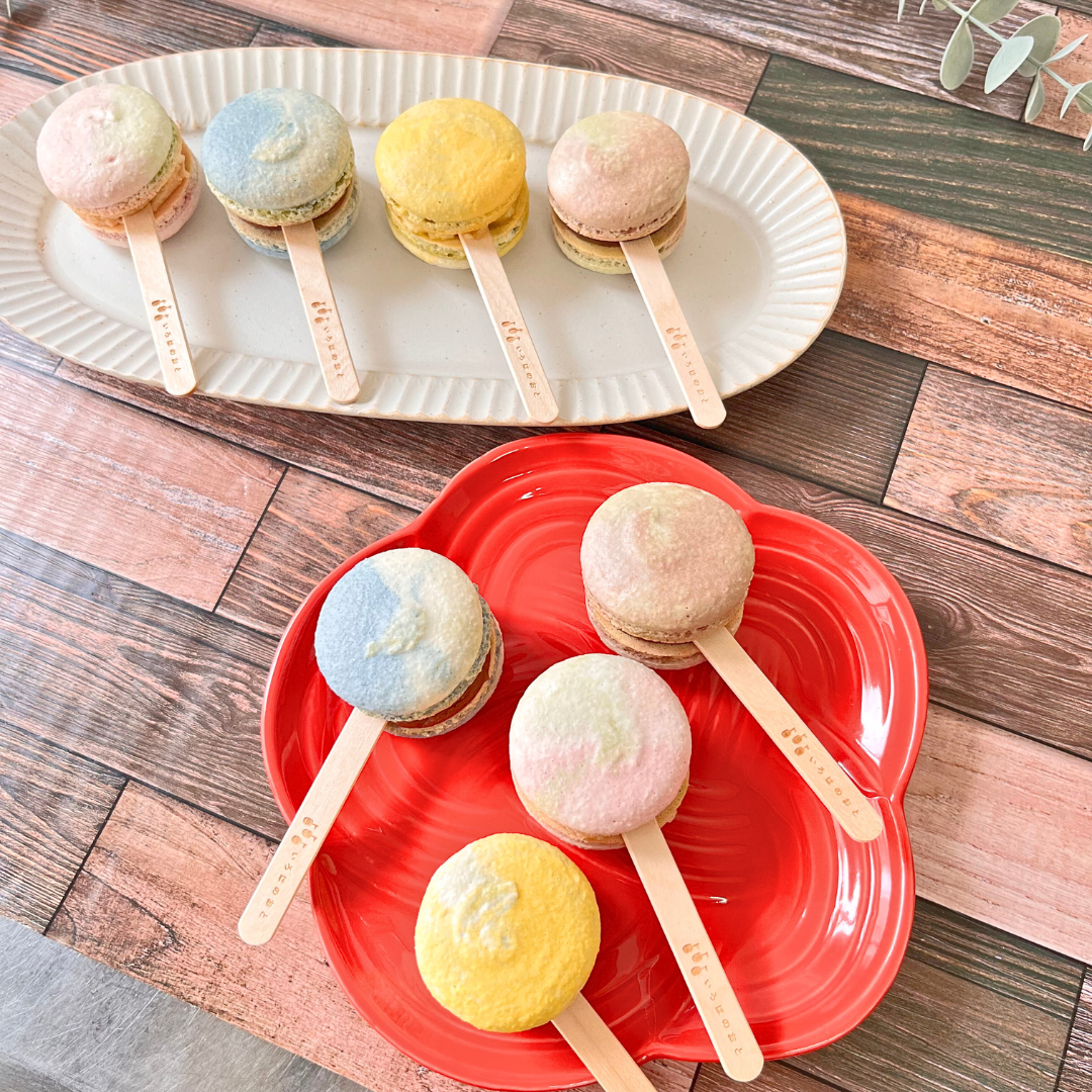 【ミニ棒付きマカロン】ミニいろはのマカロン〜四季〜