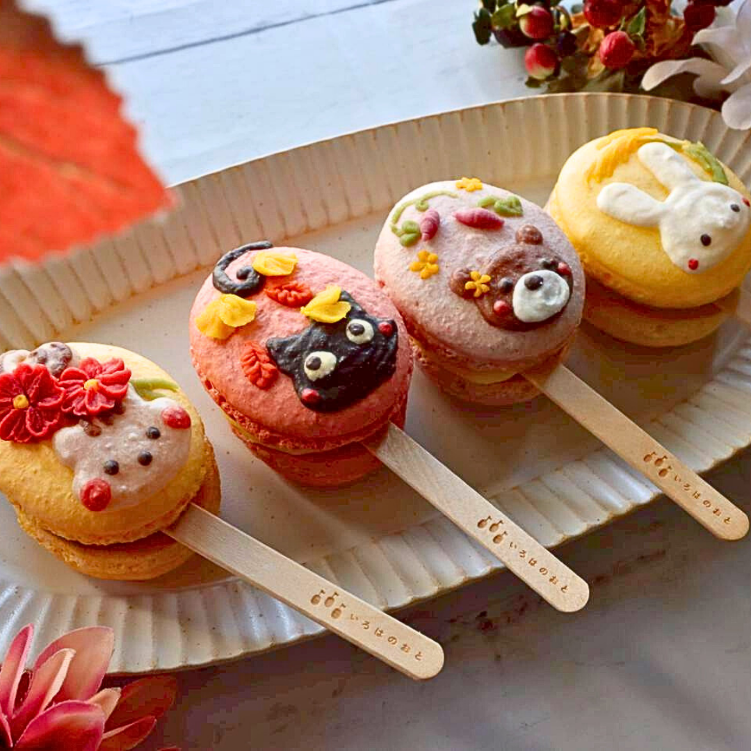 【期間限定】【棒付きマカロン】いろはのマカロン〜茜〜(あかね)