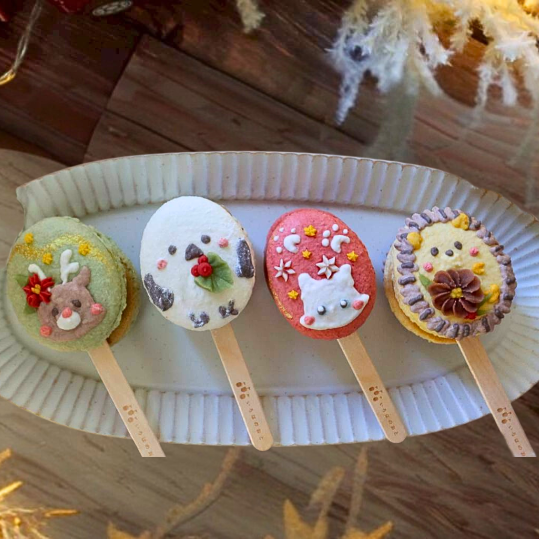 【期間限定】【棒付きマカロン】いろはのマカロン〜響〜(ひびき)