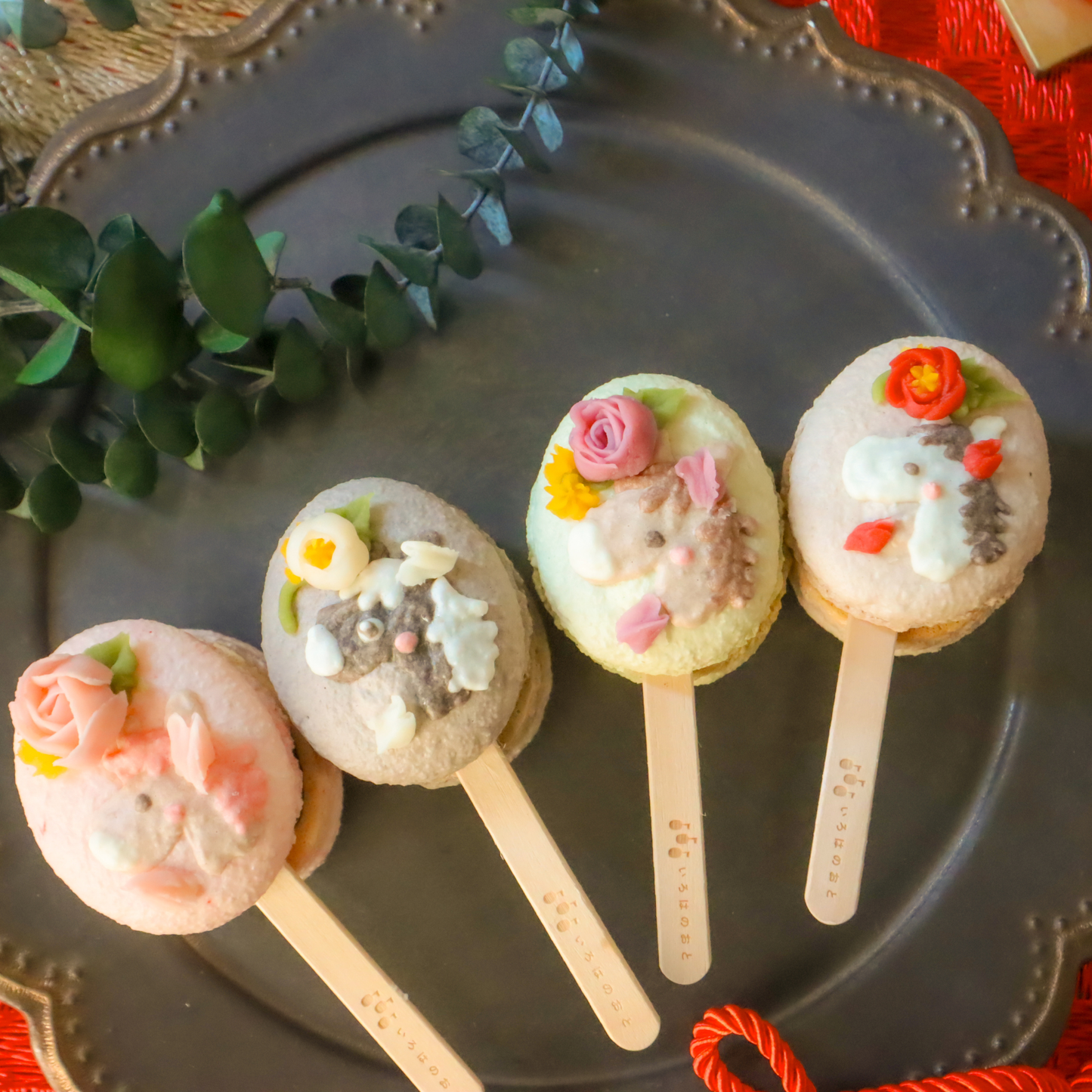 【期間限定】【棒付きマカロン】いろはのマカロン〜午〜(うま)