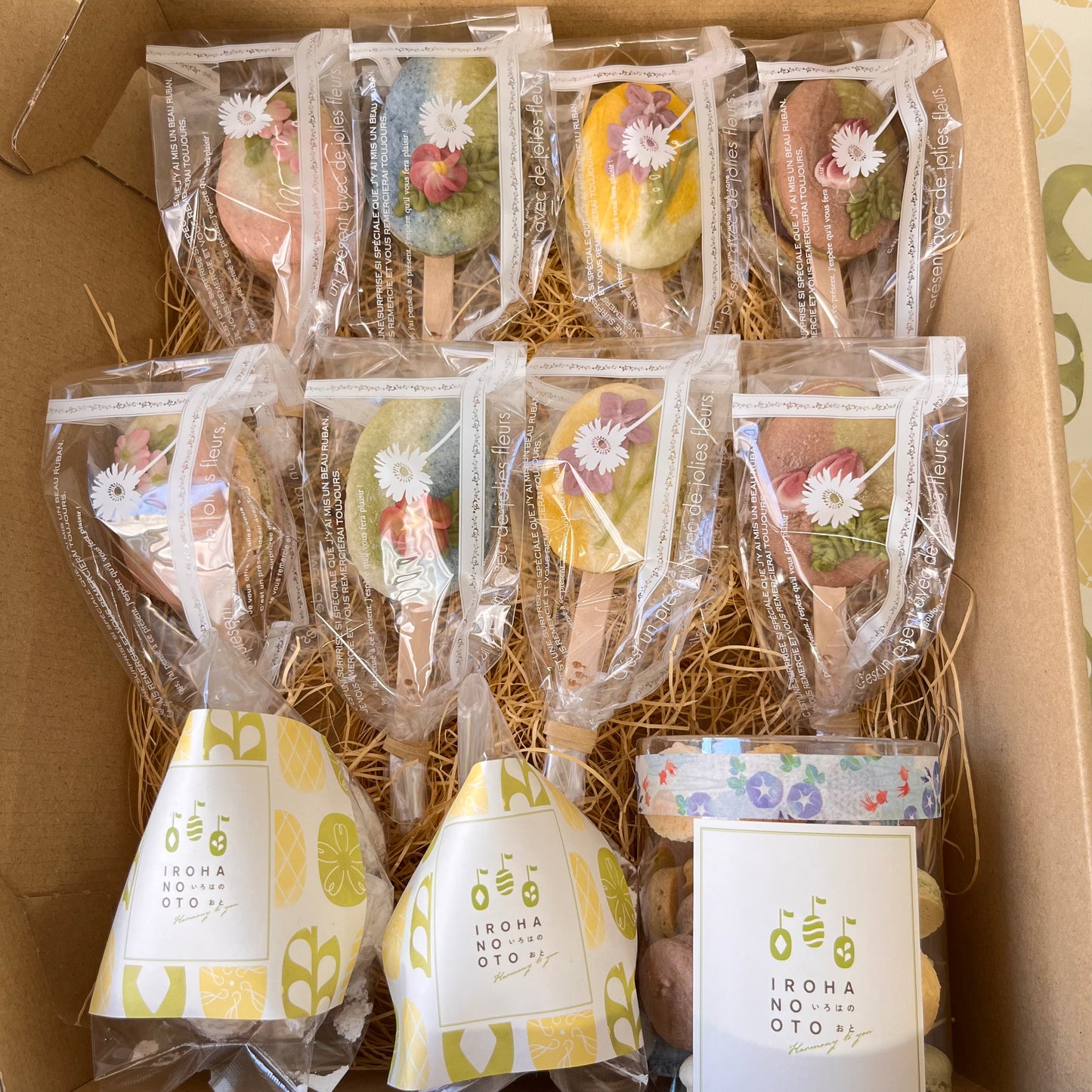 【セット商品】新いろはのマカロン〜祝〜