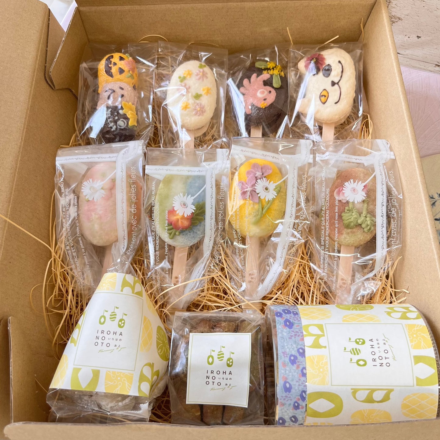 【送料無料】【期間限定セット商品】いろはのマカロン〜穫〜