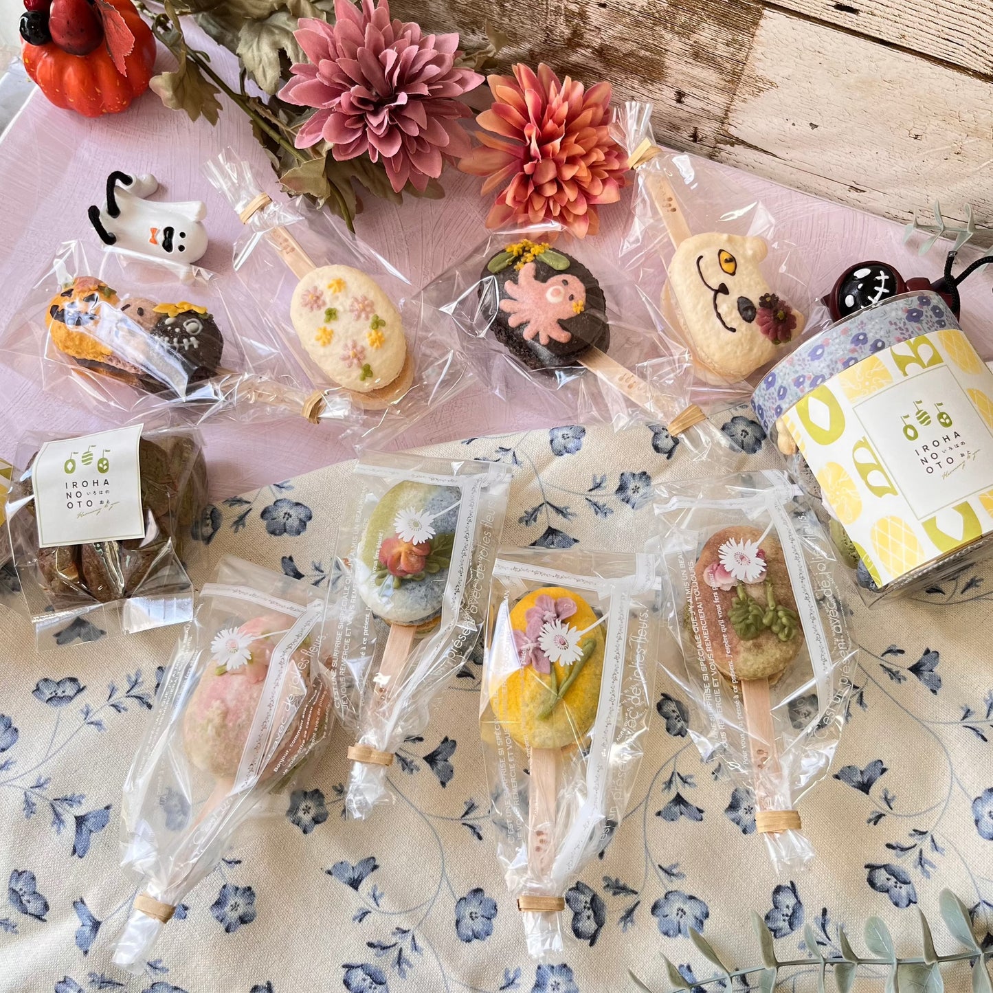 【送料無料】【期間限定セット商品】いろはのマカロン〜穫〜