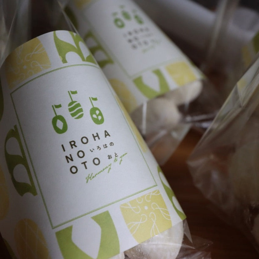 【期間限定セット商品】いろはのマカロン〜祝〜
