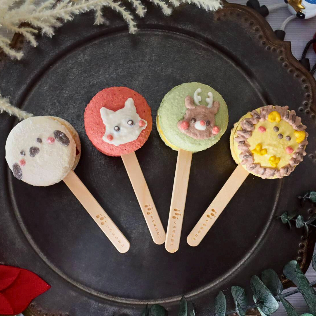 【期間限定】【ミニ棒付きマカロン】ミニいろはのマカロン〜響〜（ひびき）