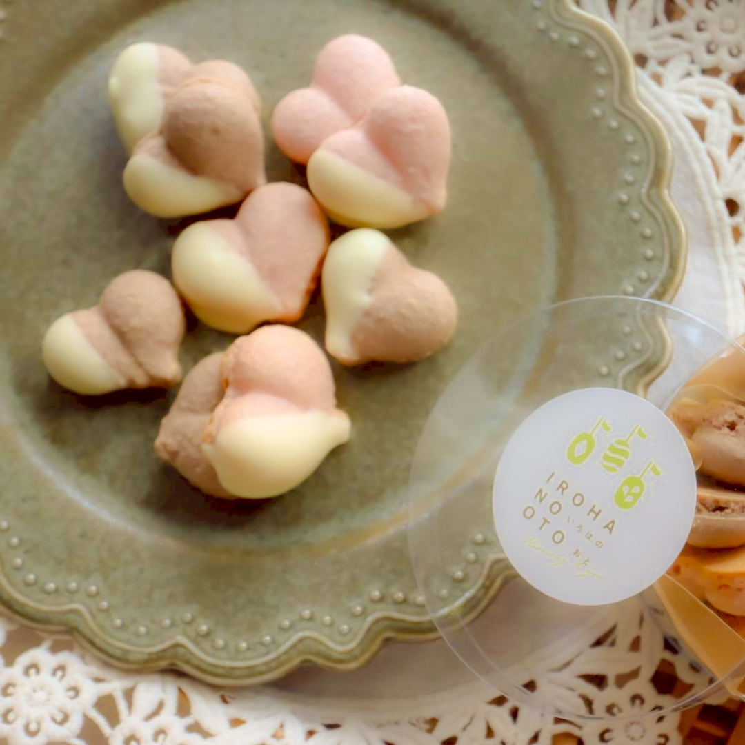 【期間限定】チョコポー（白）