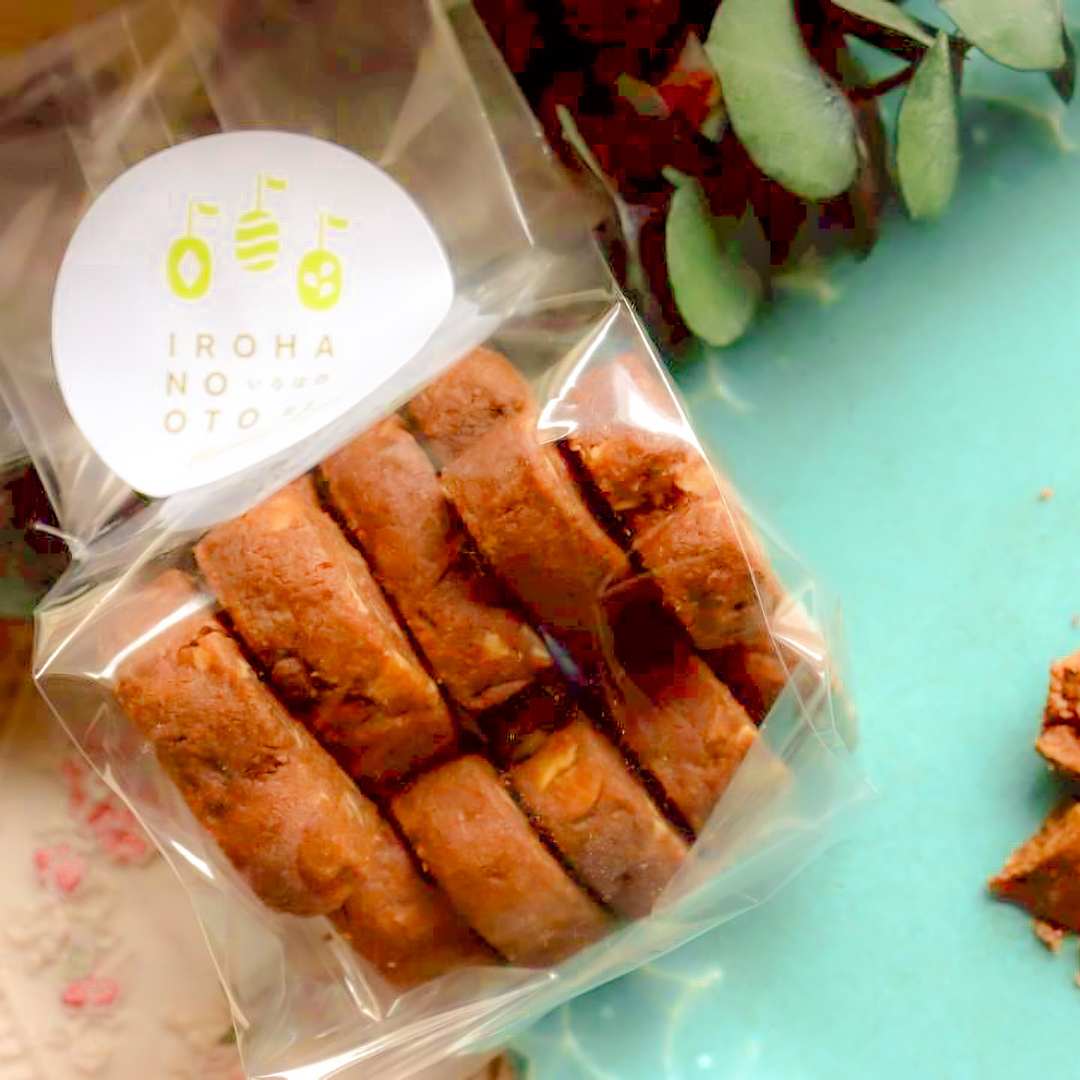 【期間限定】【体に優しい焼き菓子】10個入り米粉のココアクッキー