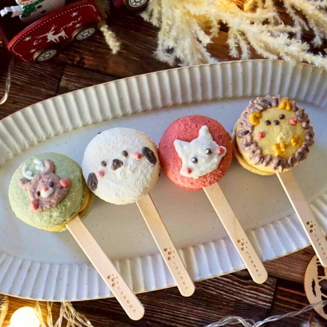 【期間限定】【ミニ棒付きマカロン】ミニいろはのマカロン〜響〜（ひびき）