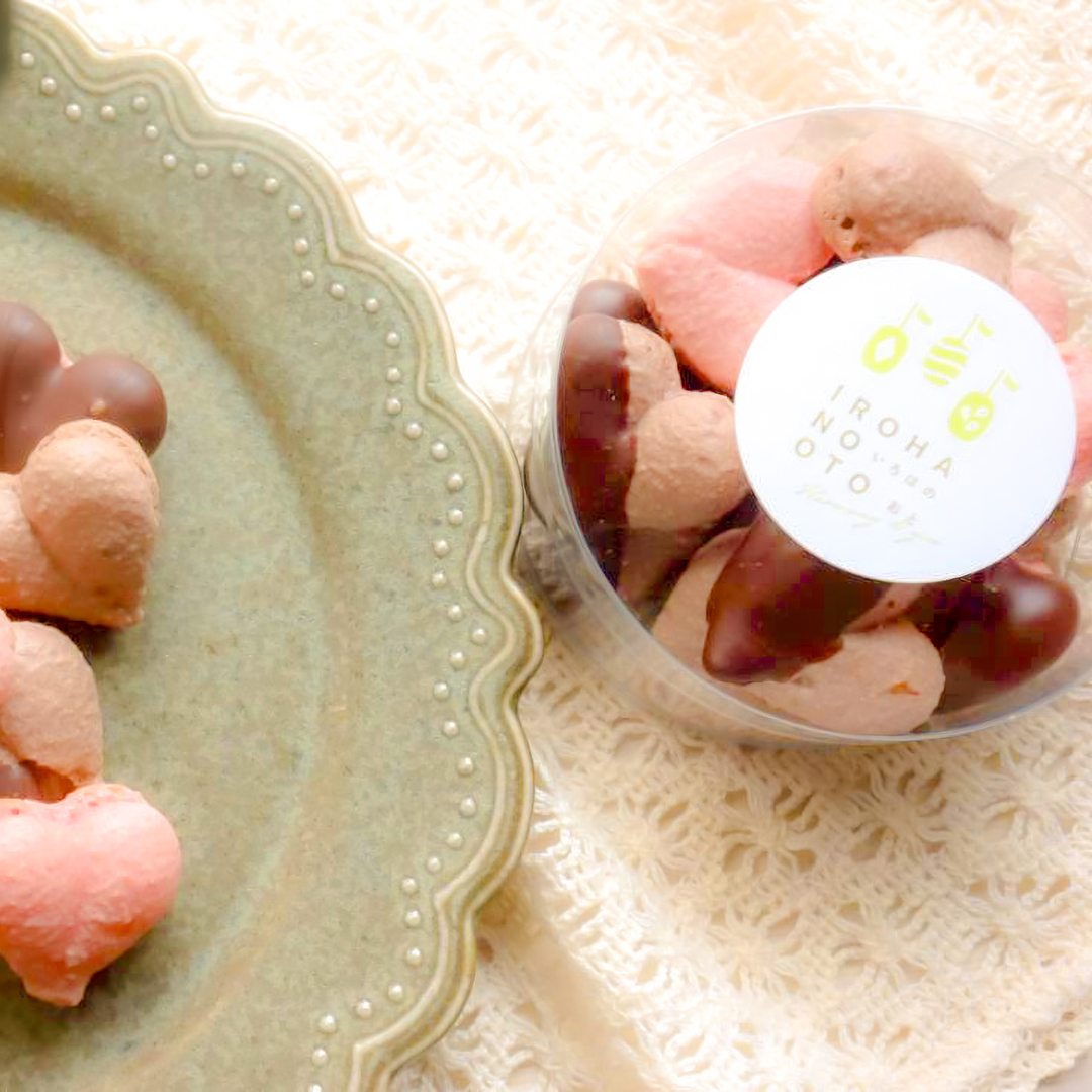 【期間限定】チョコポー(黒)