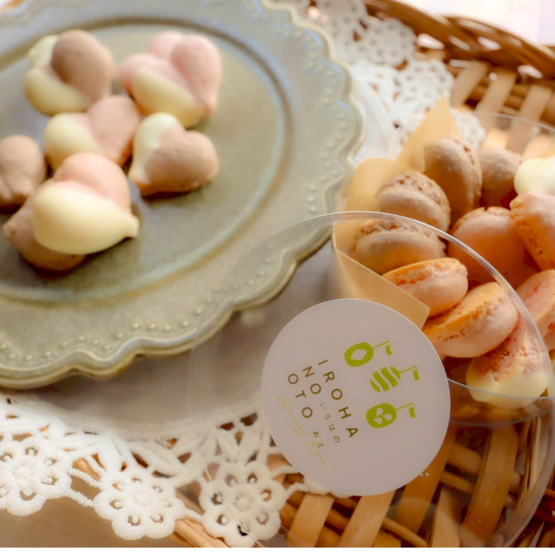 【期間限定】チョコポー（白）