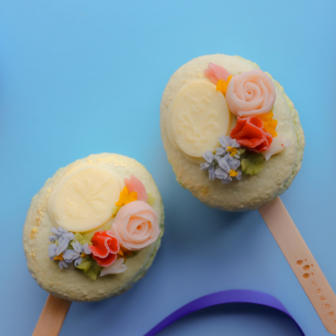 【期間限定】【棒付きマカロン】いろはのマカロン〜青〜（あお）