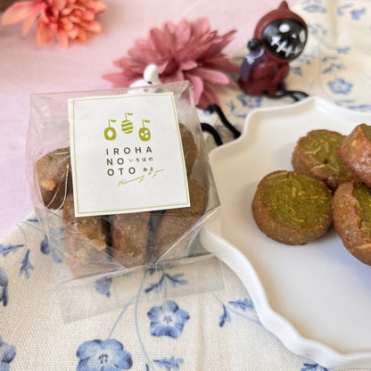 【期間限定商焼き菓子】抹茶クッキー